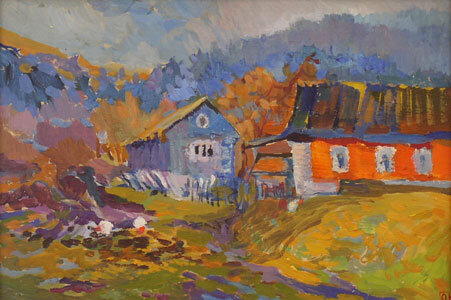 Yard