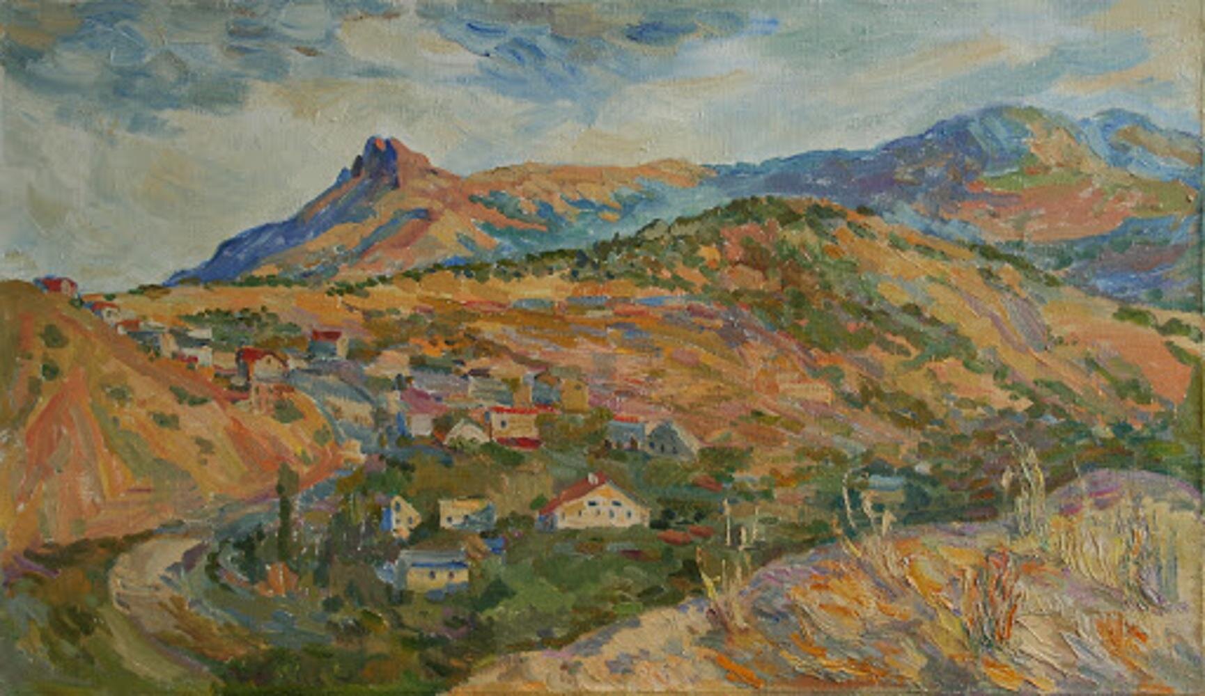 A village in the mountains